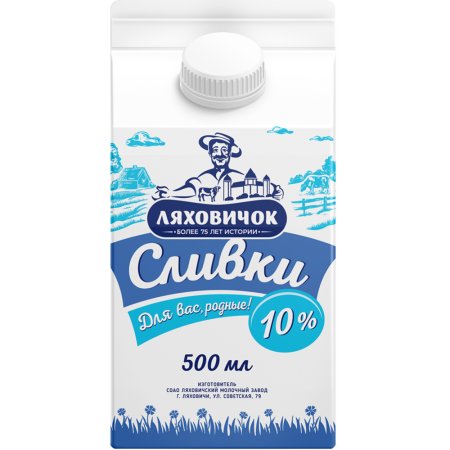 Сливки (паст,10%,пюр-пак) Ляховичи 500г