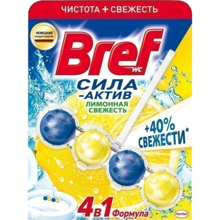 Туалетный блок «Bref» лимонная свежесть, 50 г