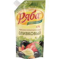 Майонез «Ряба» классический с оливками, 67% , 200 г.