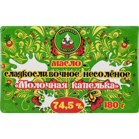 Масло сладкосливочное несоленое «Молочная капелька» 74.5%, 180 г
