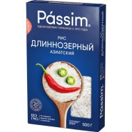 Рис длиннозерный «Passim» азиатский, 500 г Рис длиннозерный «Passim» азиатский, 500 г