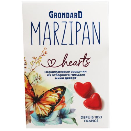 Конфеты неглазированные «Grondard» сердечки марципановые, 70 г