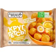 Круггетсы с сырным соусом замороженные, 200 г