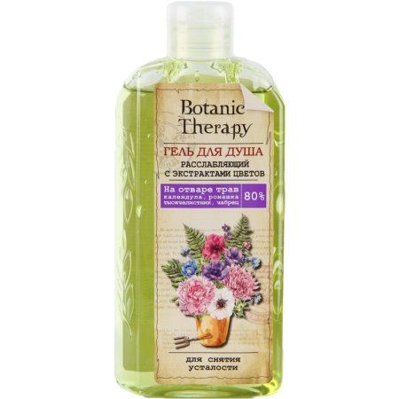 Гель для душа «Botanic Therapy» расслабляющий, 285 г.