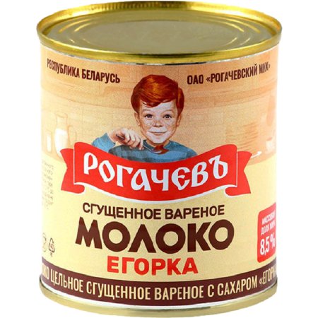 Молоко сгущенное варёное «Егорка» с сахаром, 8.5%, 360 г.