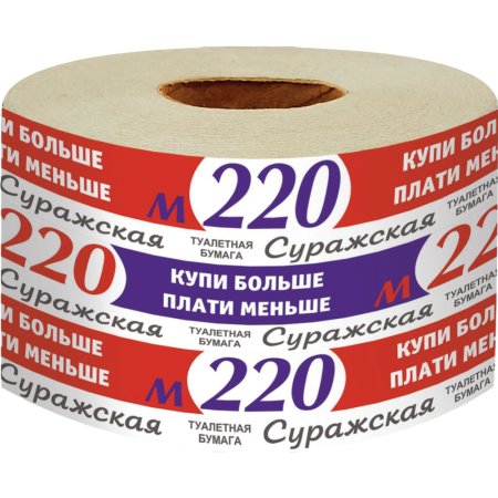 Бумага туалетная «Суражская», 220 м