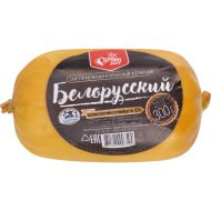 Сыр плавленый «Белорусский» 40%, 300 г