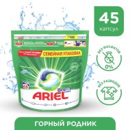 Капсулы для стирки «Ariel» Всё в 1 PODs горный родник 45 шт