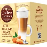 Набор для кофейного напитка «Latte Almong» миндаль, капсулы, 95 г