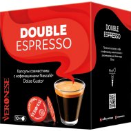 Кофе молотый «Double Espresso» в капсулах, 70 г