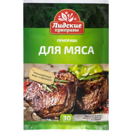 Приправа для мяса «Лидские приправы» 30 г.