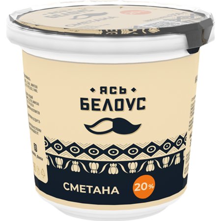 Сметана«ЯСЬ БЕЛОУС»(20%,п/ст,стак.) 350г