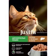 Корм «Justin» для кошек, с курицей, печенью, в соусе, 75 г