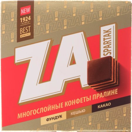 Конфеты «Za Spartak» 100 г