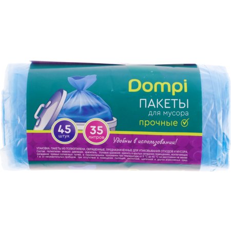 Пакеты для мусора «DOMPI» (35л,45шт)