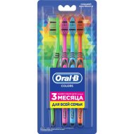 Зубная щетка «Oral-B» Colors 40 средняя, 4 шт