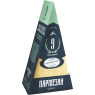 Сыр твердый «Пармезан де люкс» 45%, 250г