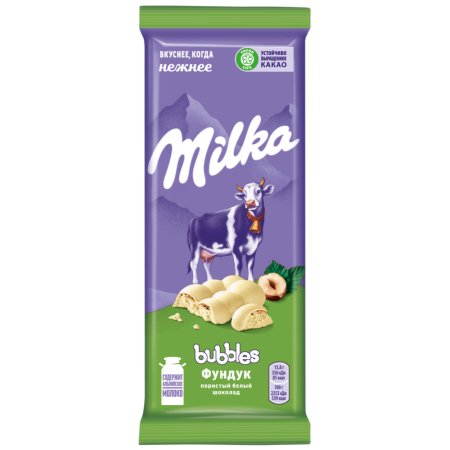 Шоколад белый пористый «Milka Bubbles» с фундуком, 79 г