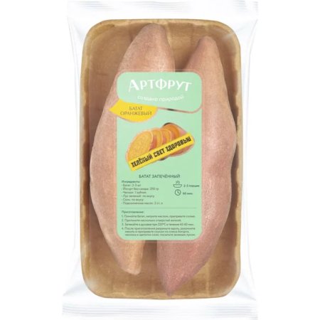 Картофель сладкий «Артфрут» батат свежий, 400 г