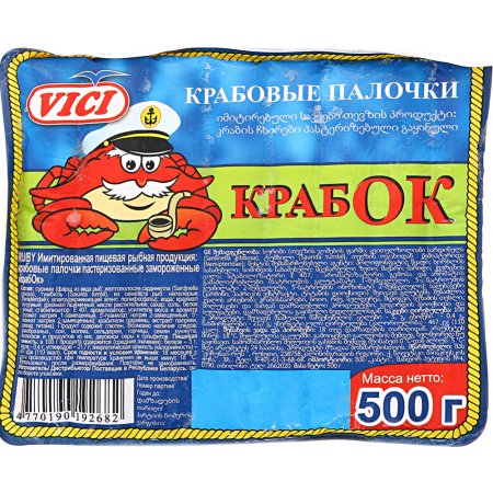 Крабовые палочки «Крабок» 500 г.