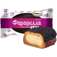 Десерт «Фараделла» с печеньем, трио, 1 кг