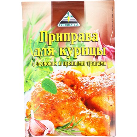 Приправа «Cykoria» для курицы с чесноком и пряными травами, 35 г.