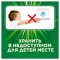 Капсулы для стирки «Ariel» Всё в 1 PODs + extra oxi effect 18 шт