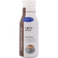 Напиток молочный «Coffe Break» Cappuccino, 1.3%, 280 г