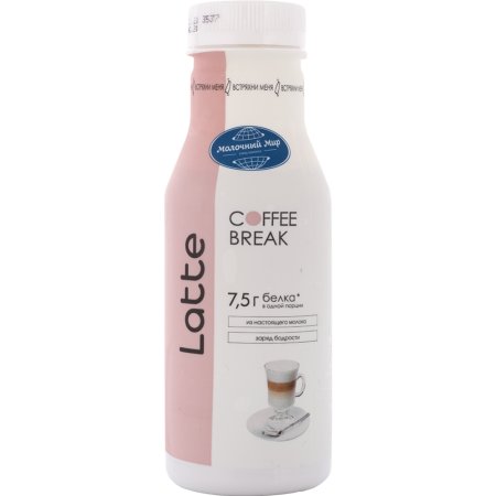Напиток молочный «Coffe Break» Latte, 1.3%, 280 г.