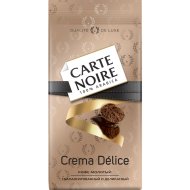 Кофе «Carte Noire» crema delice, 230 г