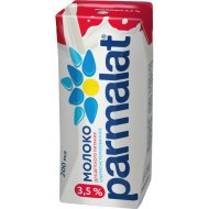 Молоко «Parmalat» ультрапастеризованное, 3.5%, 200 мл