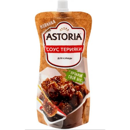 Соус «Astoria» терияки, 200 г