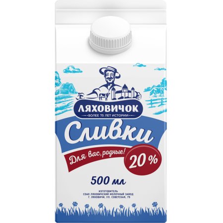 Сливки (паст,20%,пюр-пак) Ляховичи 500г