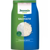 Рис длинный «ЭКОЛАЙН»(new)0.8 кг
