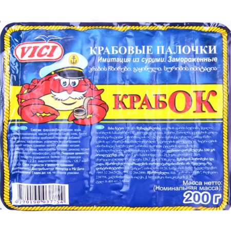 Крабовые палочки «Крабок» 200 г.