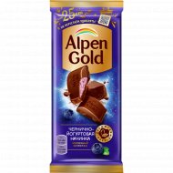 Шоколад молочный «Alpen Gold» чернично-йогуртовая начинка, 85 г.
