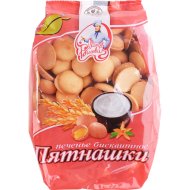 Печенье бисквитное «Пятнашки», 250 г