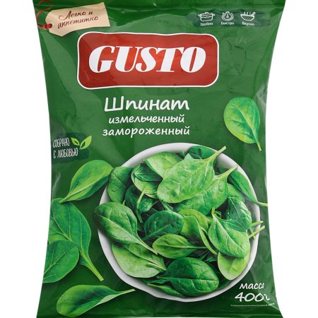 Шпинат «Gusto» измельченный, замороженный, 400 г