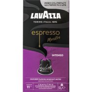 Кофе «LAVAZZA» (intenso,мол, 10 капс)54г