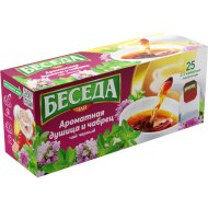 Чай черный «Беседа» ароматная душица и чабрец 25 пакетиков, 50 г