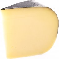 Сыр «ПАРМИЗАН GOLD» (45%) Слуцк 1 кг