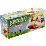 Чай черный «Беседа» с ароматом бергамота 25пакетиков, 43 г
