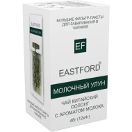 Чай зеленый «Eastford» молочный улун 12 пакетиков, 48 г