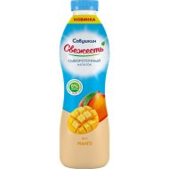 Напиток сывороточный «Савушкин» Свежесть, с соком манго, 0.85 кг