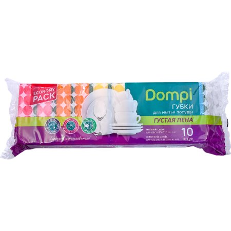 Губки «Dompi» для мытья посуды, 10 шт.