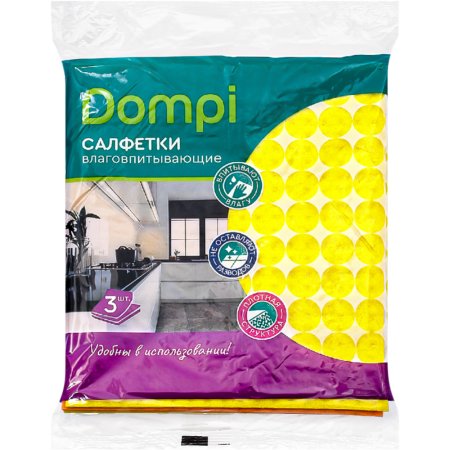 Салфетки губчатые «Dompi» 15x17 см, 3 шт.