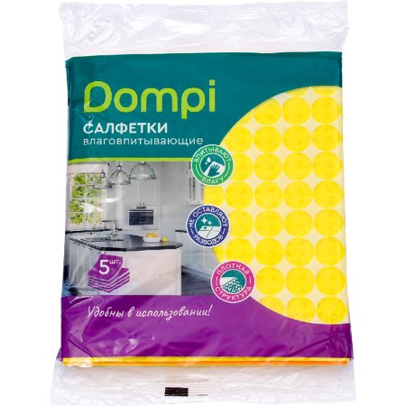 Салфетки губчатые «Dompi» 15x17 см, 5 шт.