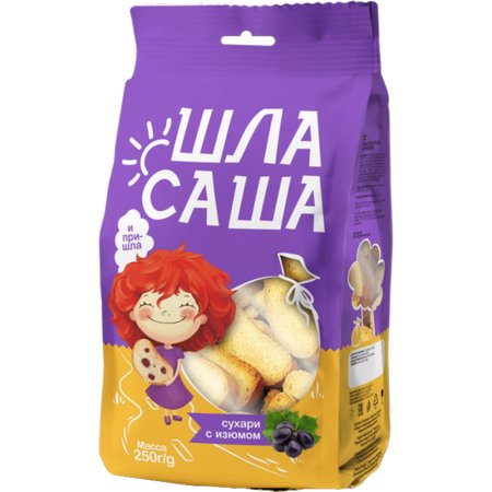Сухари «Шла Саша» с изюмом, 250 г
