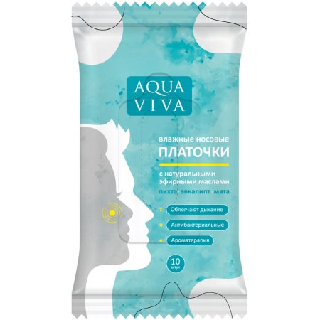 Влажные носовые платочки «Aqua Viva» антибактериальные, 10 шт.