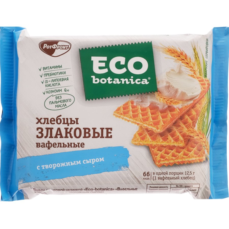 Хлебцы ваф«ECO-BOTANICA»(твор.сыр)75г - Каталог товаров